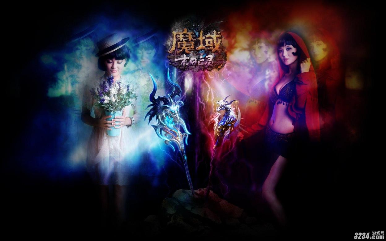 魔域迷宫开服表及福利曝光！送超v、元宝、真充卡
